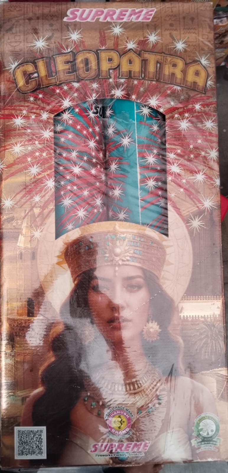 Krish Crackers CLEOPATRA Fancy Sky Shot